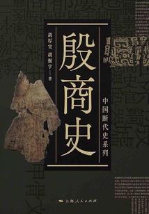 属蛇人l7年七月运程