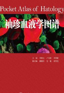 属狗带依字女孩名字