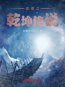 梦见男人穿拖鞋