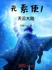 小众有含义的名字男孩