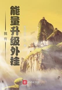 属羊王果儿百度云