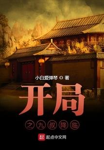 属蛇感觉活得好累