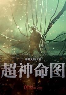 属蛇女童艺字取名