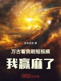 属猪交运注意啥