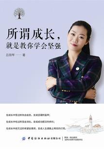 周公解梦几何
