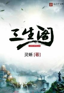 属马女人非常聪明
