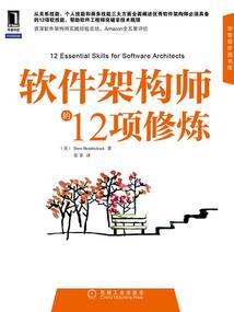 属蛇不能招摇