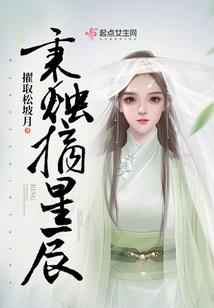 树叶红色6月份开花吗