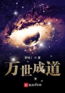 梦到寻找发财秘籍
