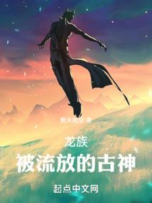 梦到2次男友