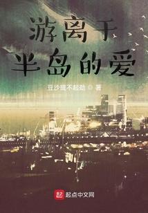 阴历1222是什么座