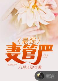 石雕菩萨壁画寓意