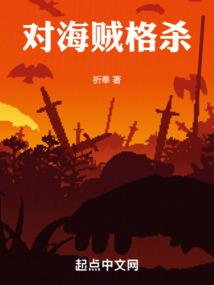网名跟符号