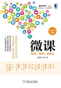 属蛇的人可以出门吗