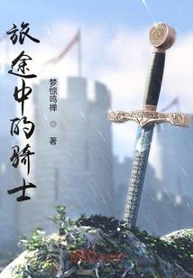 阴阳五行五常