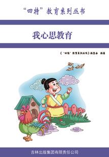 狗年2023运势及运程10