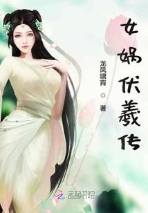 属马天蝎男好