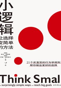 是不是农历1985