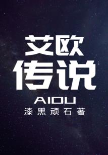 12星座画小女孩图片