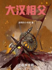 梦到汽车坏了加水泥