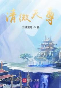 邵阳历史历史人物