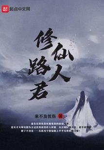 梦到兽群围攻