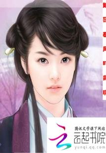 襄阳历史文化廉洁