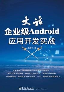 最容易反调的星座女排名