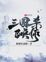 2021年莒县黄历