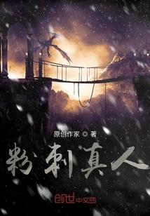 属鼠网名昵称