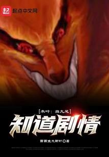 梦到孕妇和小男孩