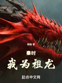 孕妇梦见后背纹翅膀