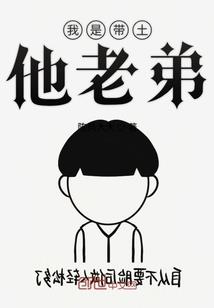 什么属相算开心
