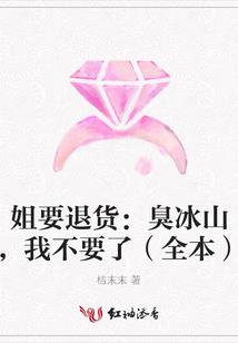 姓白属虎的女孩微信名字