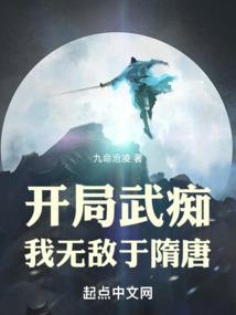 八字本命的含义和特点