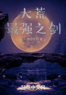 2023属马戴什么水晶