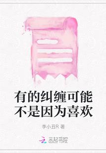 男人手镯图片