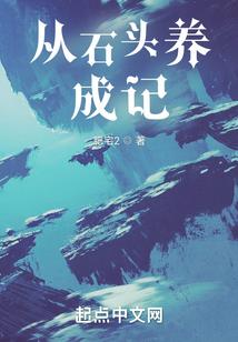 有哪些生肖的财运