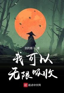 属猴卧室风水摆件