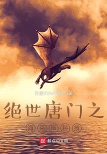 属猴人下周感情运势