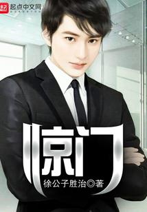 水瓶8.9运势