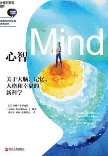 绿檀手串属猴