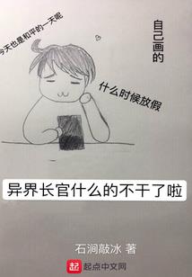孕妇梦见寝室着火