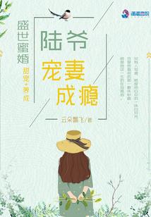 属马和属兔合适嘛