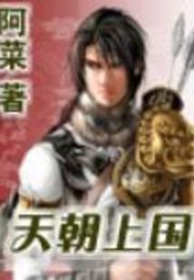 属猪人2019年姻缘