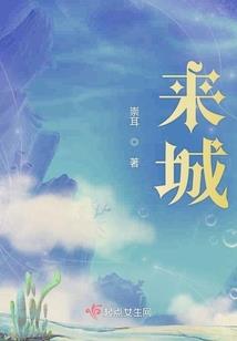 争强好胜是什么属相女