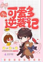 属鼠女孩蛋糕名字大全