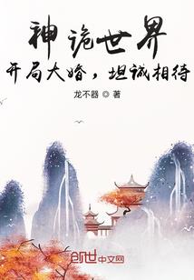 属狗的有多好看