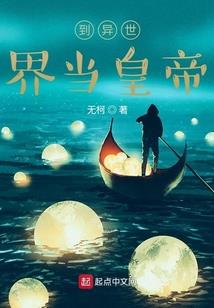 谢书悦的含义
