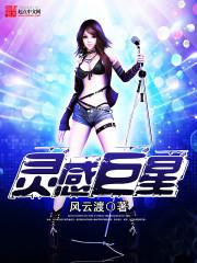 孕妇梦见和姐姐拍照